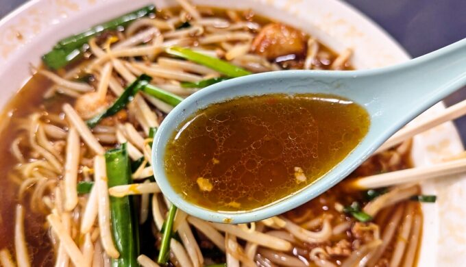 スタミナラーメン