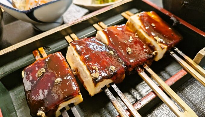 なめし田楽定食