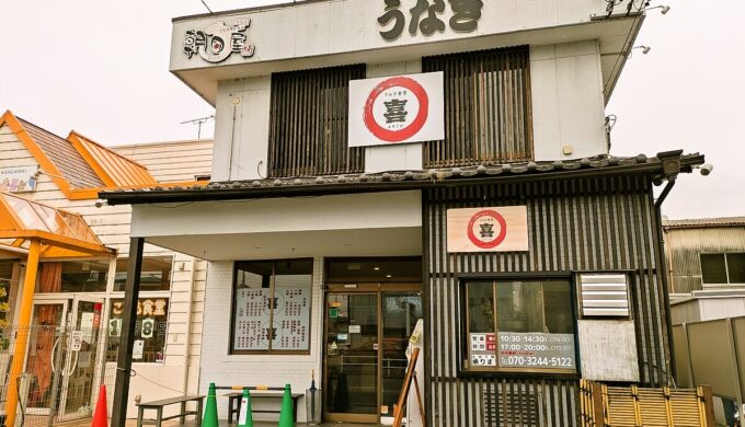 駐車場と外観