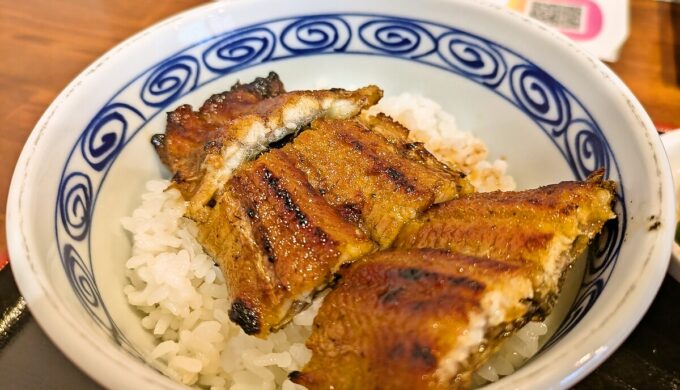 うな丼半尾