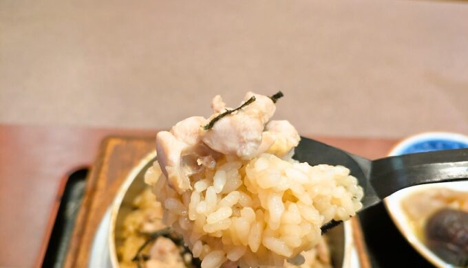 釜めし定食
