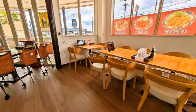 店内