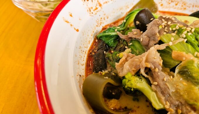 麻辣湯