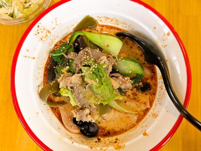 麻辣湯