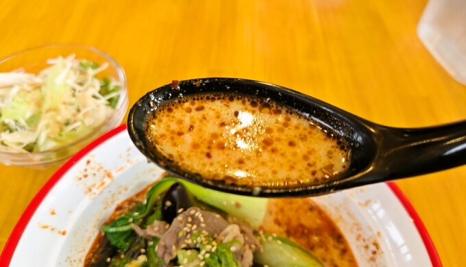 麻辣湯