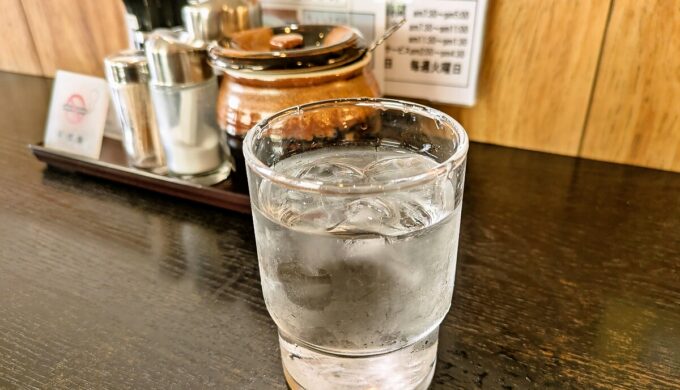 待機