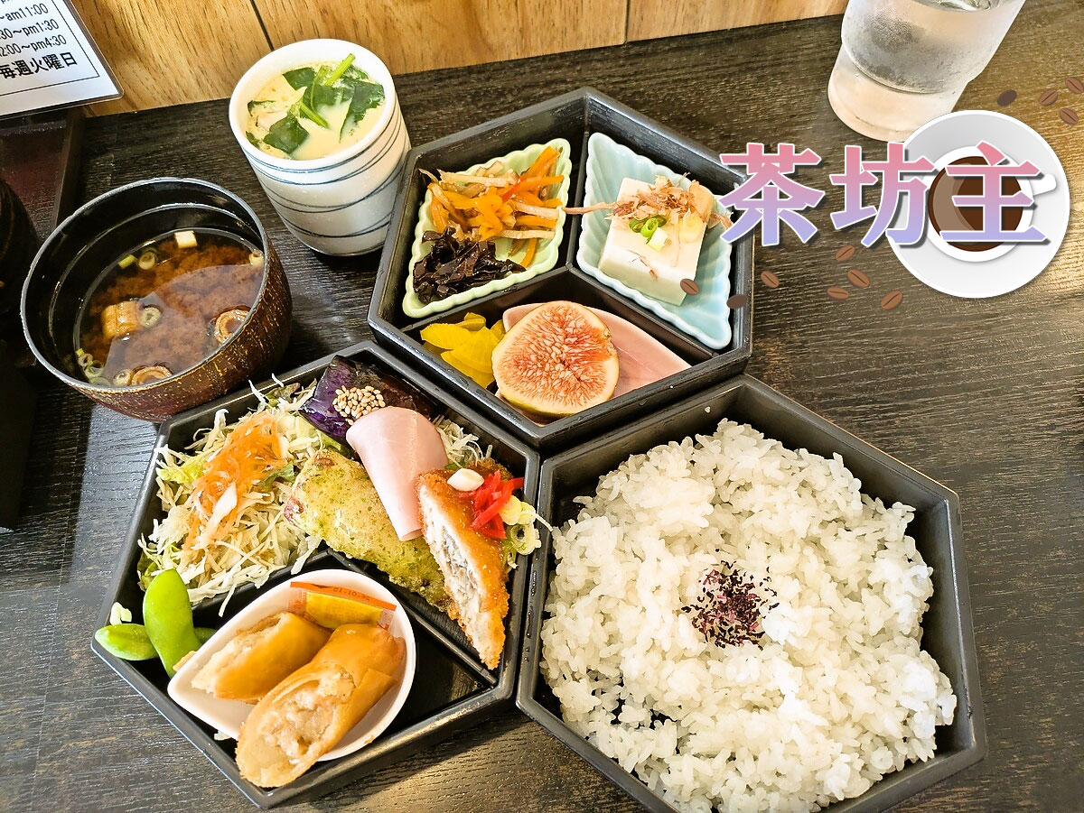 三段ランチ