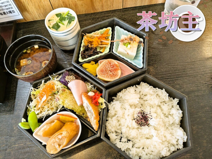 三段ランチ