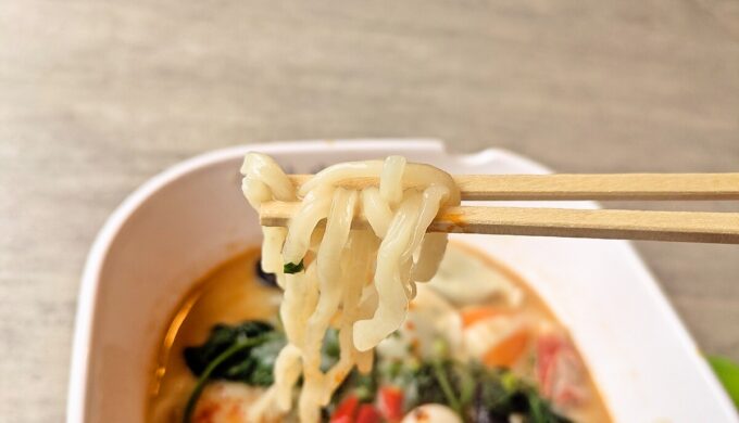 麻辣湯