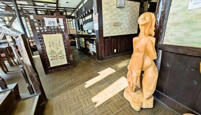 店内
