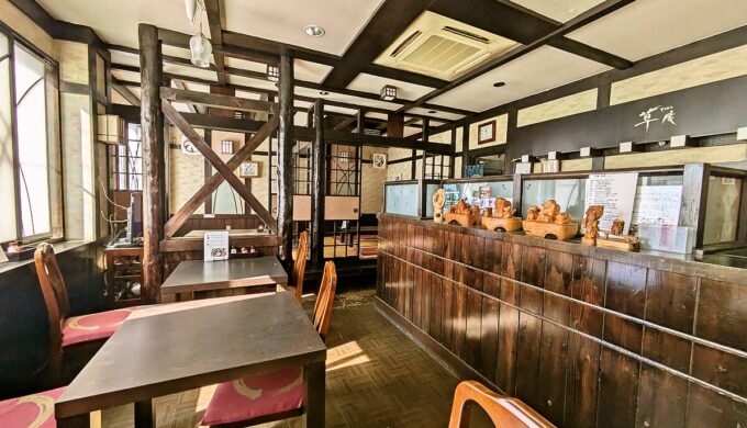 店内