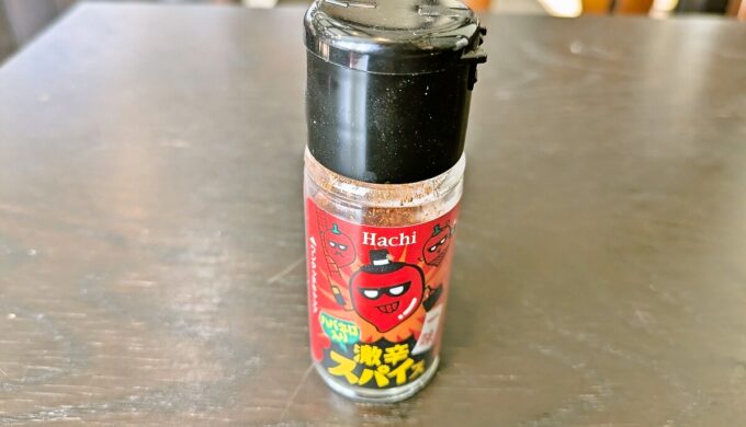 日替りランチ