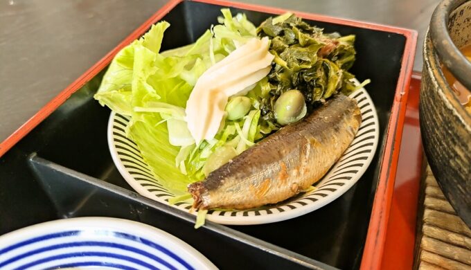 日替りランチ