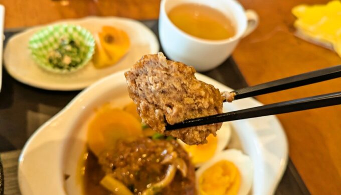 日替りランチ