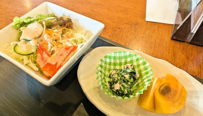 日替りランチ