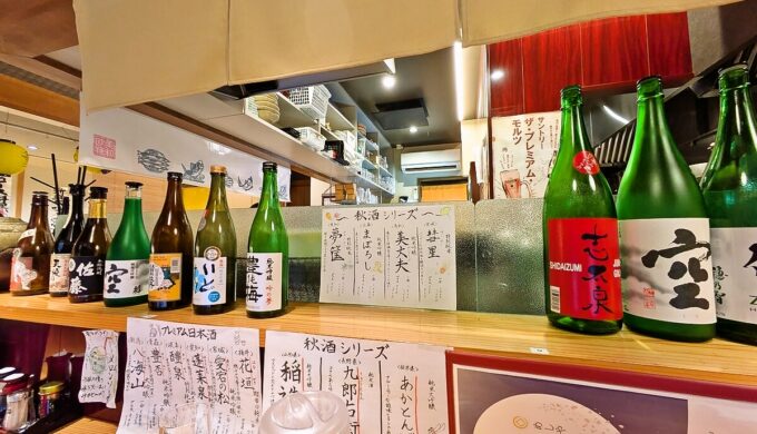 店内