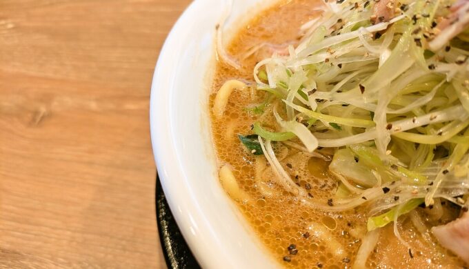 深うまネギ味噌