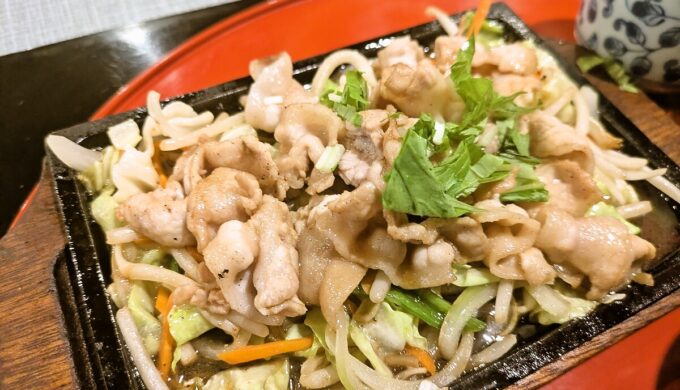 しょうが焼御膳