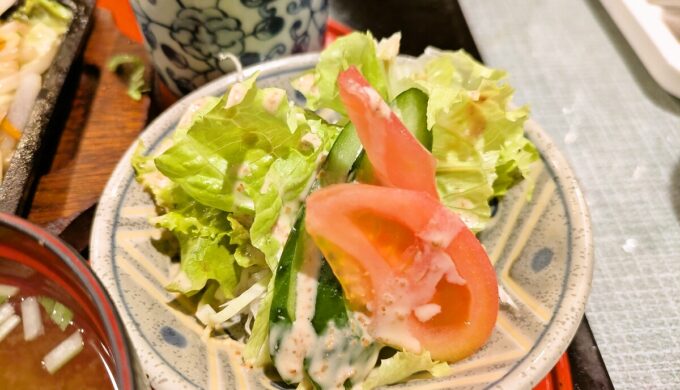 しょうが焼御膳