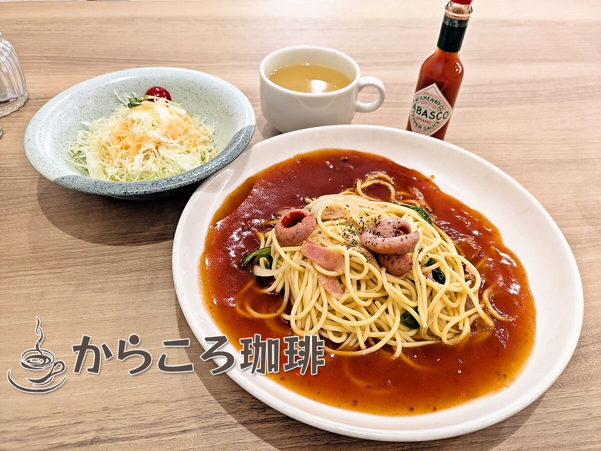あんかけスパゲッティ