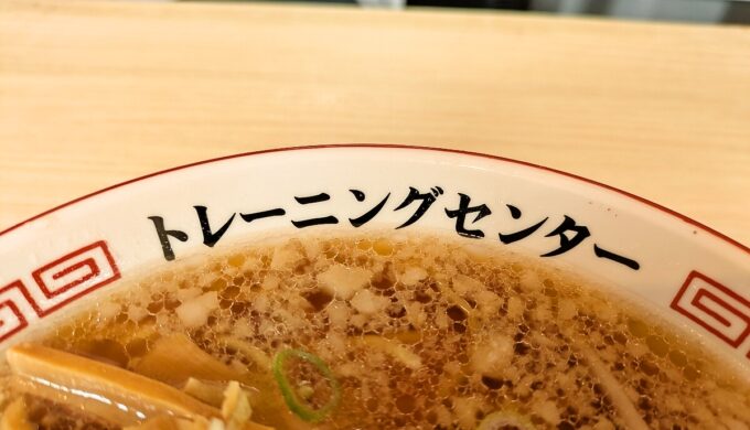 中華そば+半チャンセット