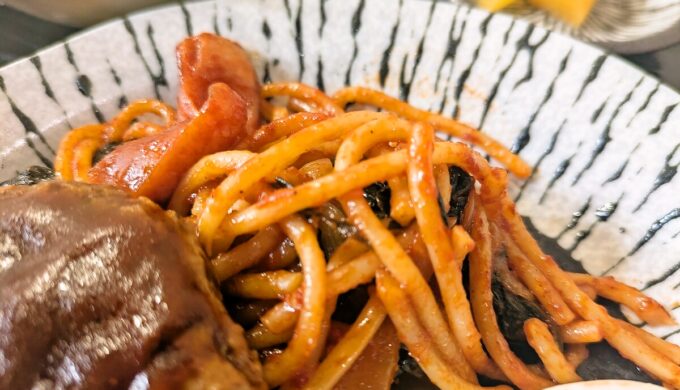 デミハンバーグ