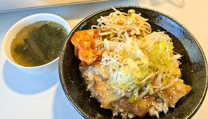ねぎ塩豚カルビ丼