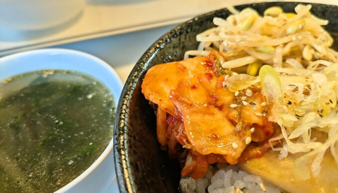 ねぎ塩豚カルビ丼