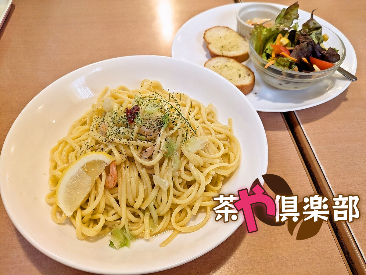 キャベツ＆えびのペペロンチーノ