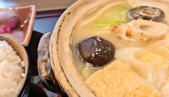 白味噌仕立て味噌煮込うどん