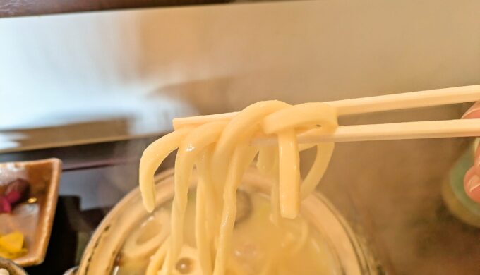 白味噌仕立て味噌煮込うどん