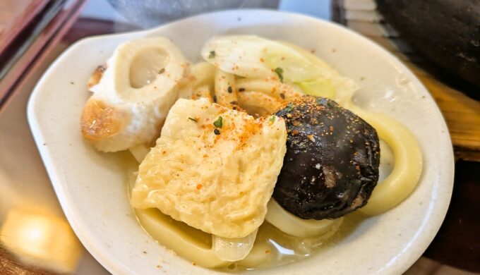 白味噌仕立て味噌煮込うどん