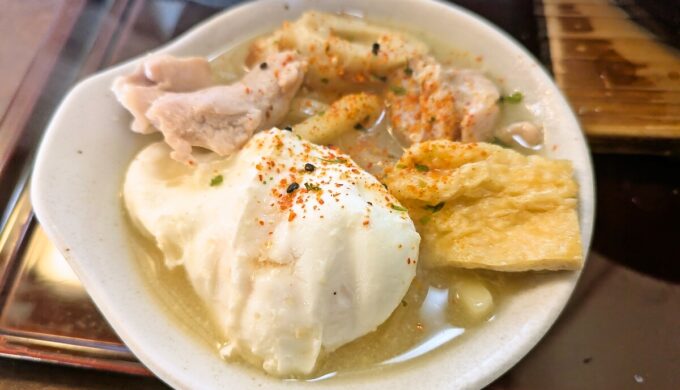 白味噌仕立て味噌煮込うどん