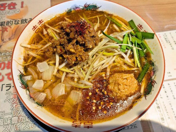 マーラー台湾ラーメン