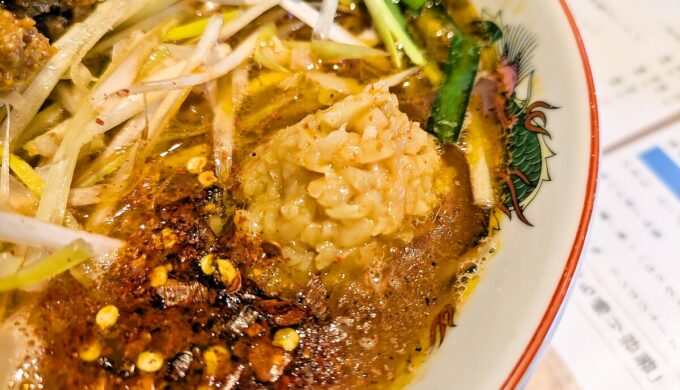 マーラー台湾ラーメン