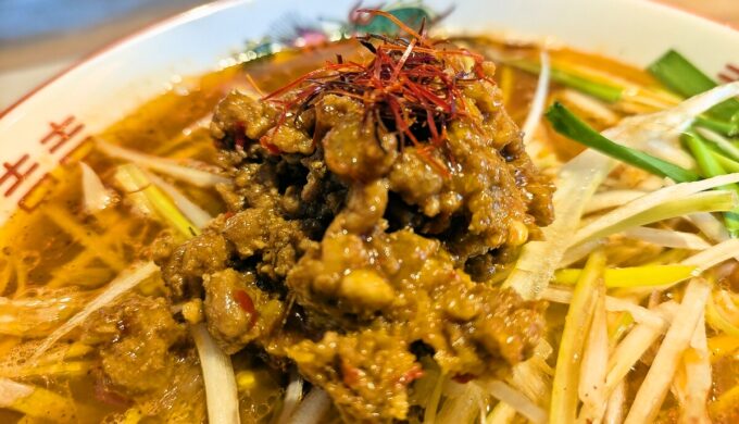 マーラー台湾ラーメン