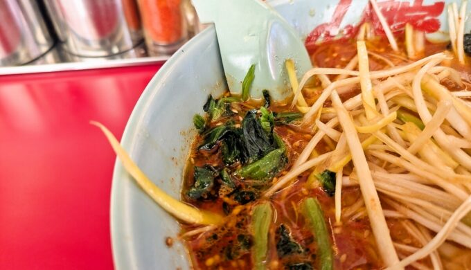 辛味噌ネギラーメン