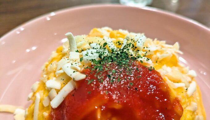 チーズオムライストマトソース