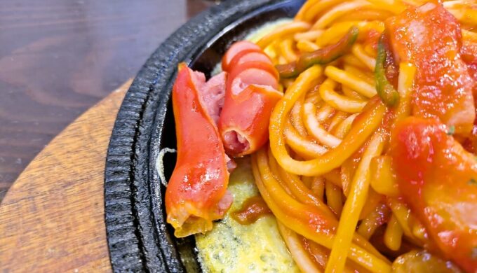 熱厚ナポリタン