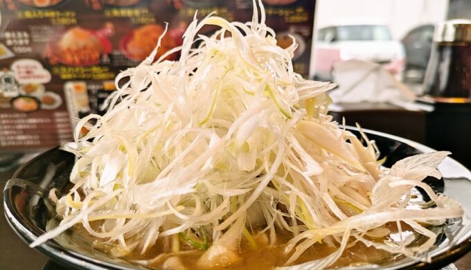 ネギ味噌ラーメン