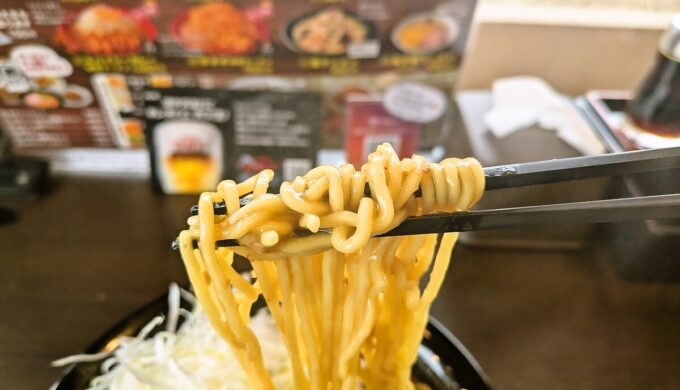 ネギ味噌ラーメン