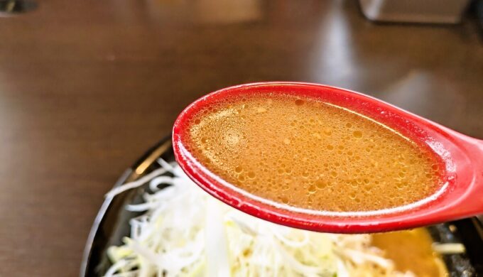 ネギ味噌ラーメン