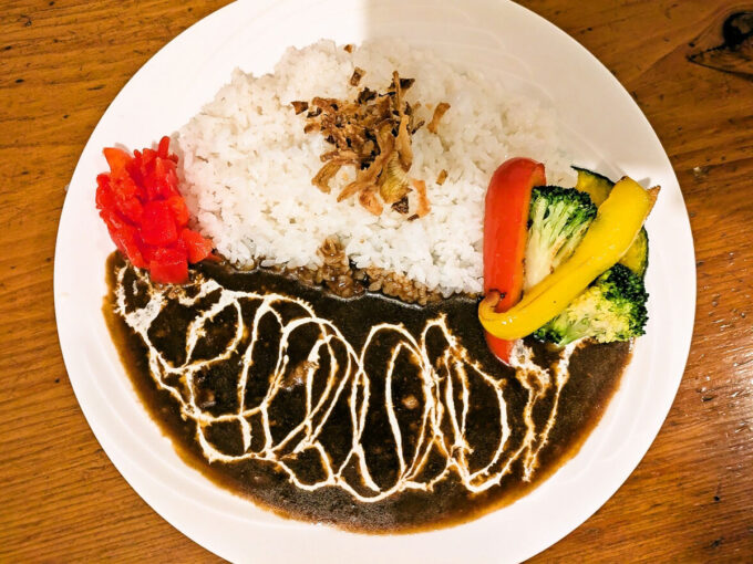 三元豚キーマカレー