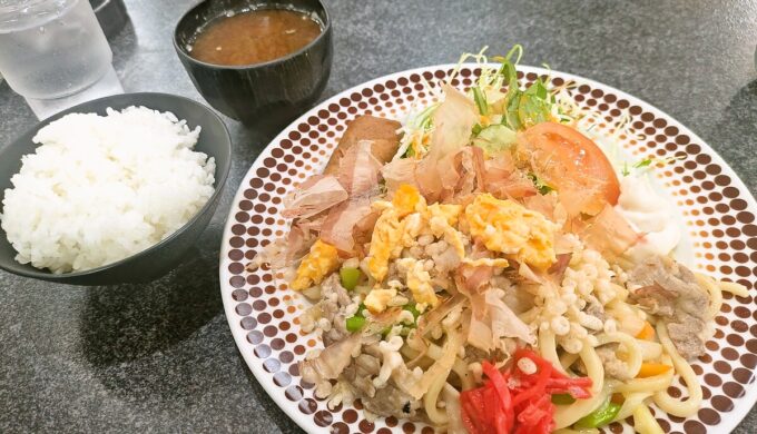 特製日替りランチ