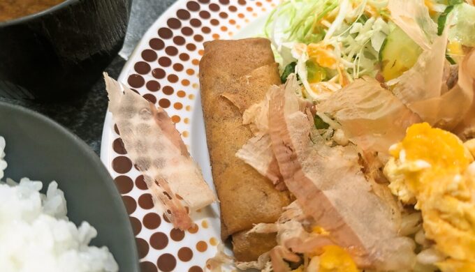 特製日替りランチ