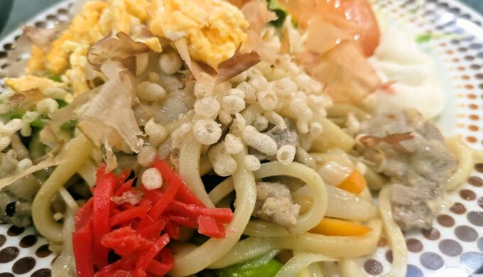 特製日替りランチ