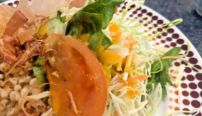 特製日替りランチ