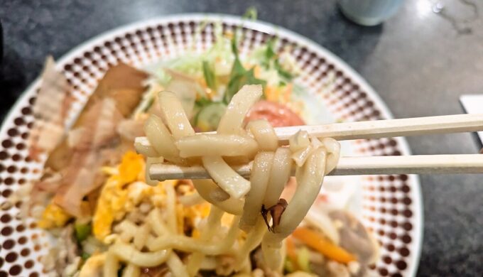 特製日替りランチ