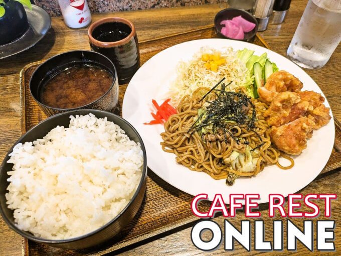 焼きそば+からあげ定食