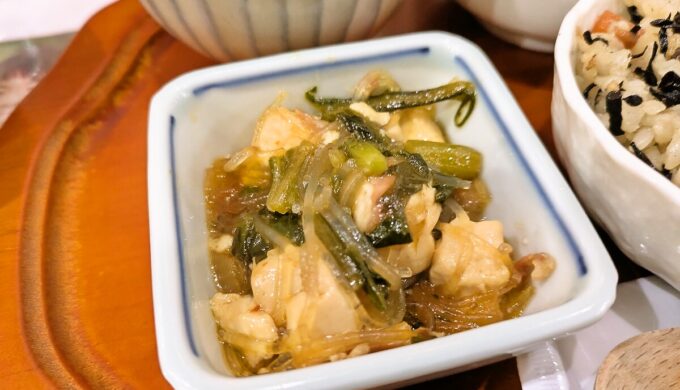 日替りモーニング